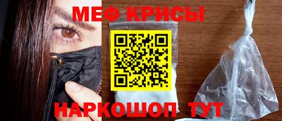 кокаин колумбия Донецк