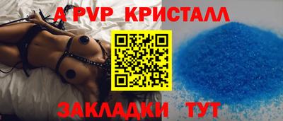 MESCALINE Дубна