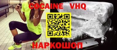 мефедрон Донской