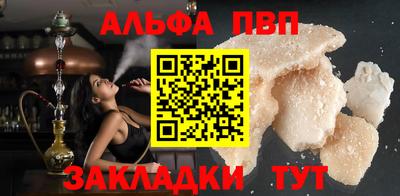 кокаин колумбия Донецк
