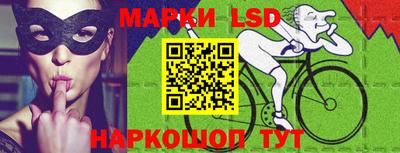 кокаин колумбия Донецк