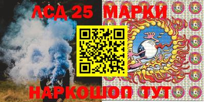 кокаин колумбия Донецк