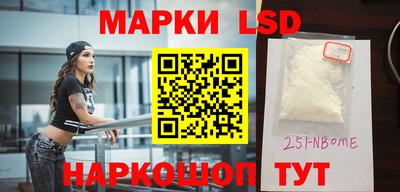кокаин колумбия Донецк