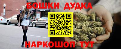 мефедрон Донской