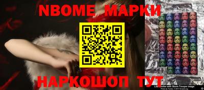 кокаин колумбия Донецк