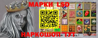 мефедрон Донской