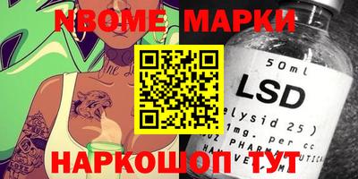 кокаин колумбия Донецк