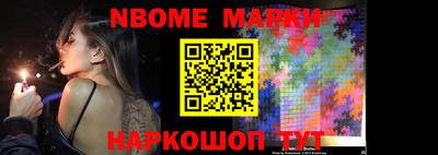 мефедрон Донской
