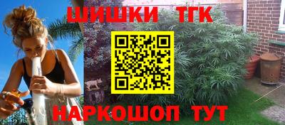 мефедрон Донской