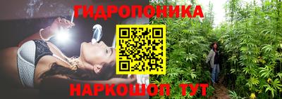MESCALINE Дубна