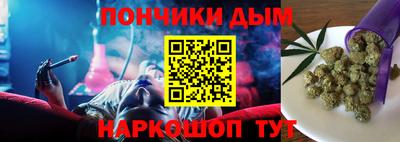 кокаин колумбия Донецк
