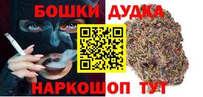 мефедрон Донской