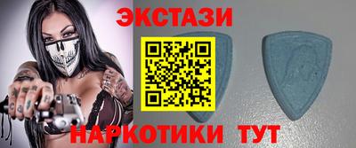кокаин колумбия Донецк