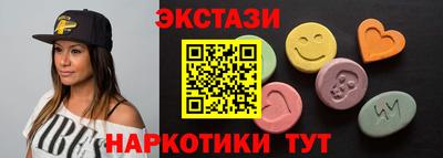 кокаин колумбия Донецк