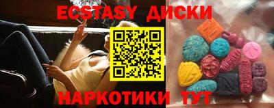мефедрон Донской