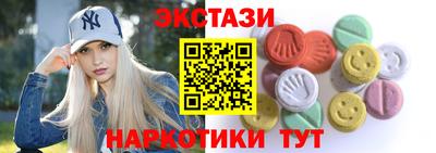 кокаин колумбия Донецк