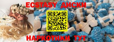 кокаин колумбия Донецк