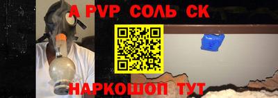 кокаин колумбия Донецк