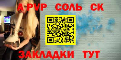 MESCALINE Дубна