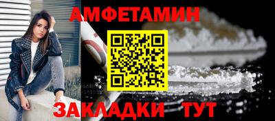 кокаин колумбия Донецк