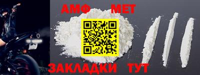 MESCALINE Дубна