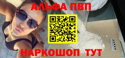 кокаин колумбия Донецк