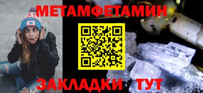 MESCALINE Дубна