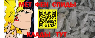 MESCALINE Дубна