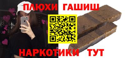 кокаин колумбия Донецк