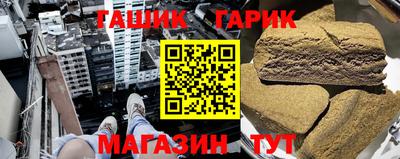 мефедрон Донской