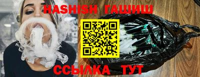 кокаин колумбия Донецк