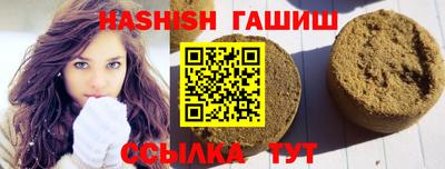 MESCALINE Дубна