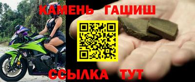 кокаин колумбия Донецк