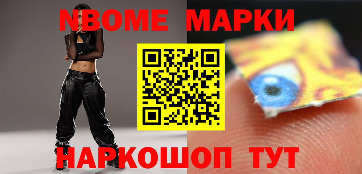 мега ссылки  Вход с VPN  Можайск  LSD-25 экстази ecstasy  LSD-25 экстази ecstasy 